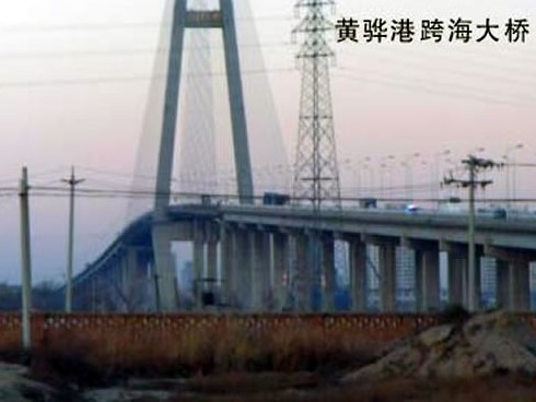 台安注浆管小导管管棚管应用案例