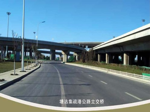台安案例展示